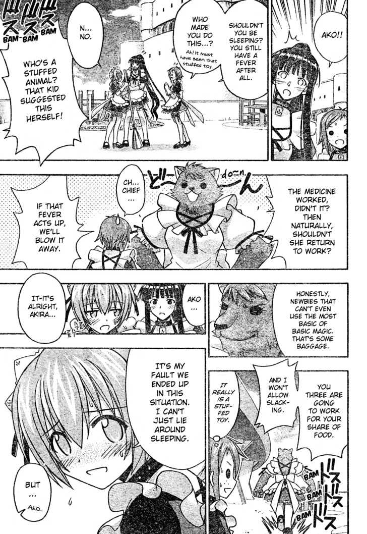 Mahou Sensei Negima! - Vol.21 Chapter 194 : Maid In The Magical World