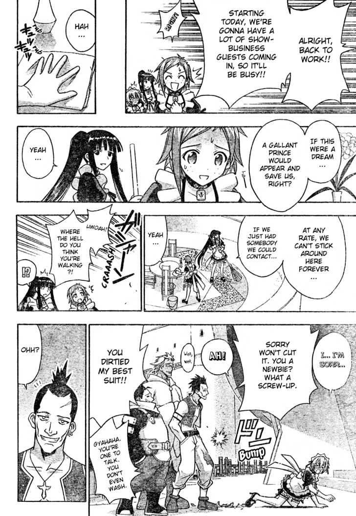 Mahou Sensei Negima! - Vol.21 Chapter 194 : Maid In The Magical World