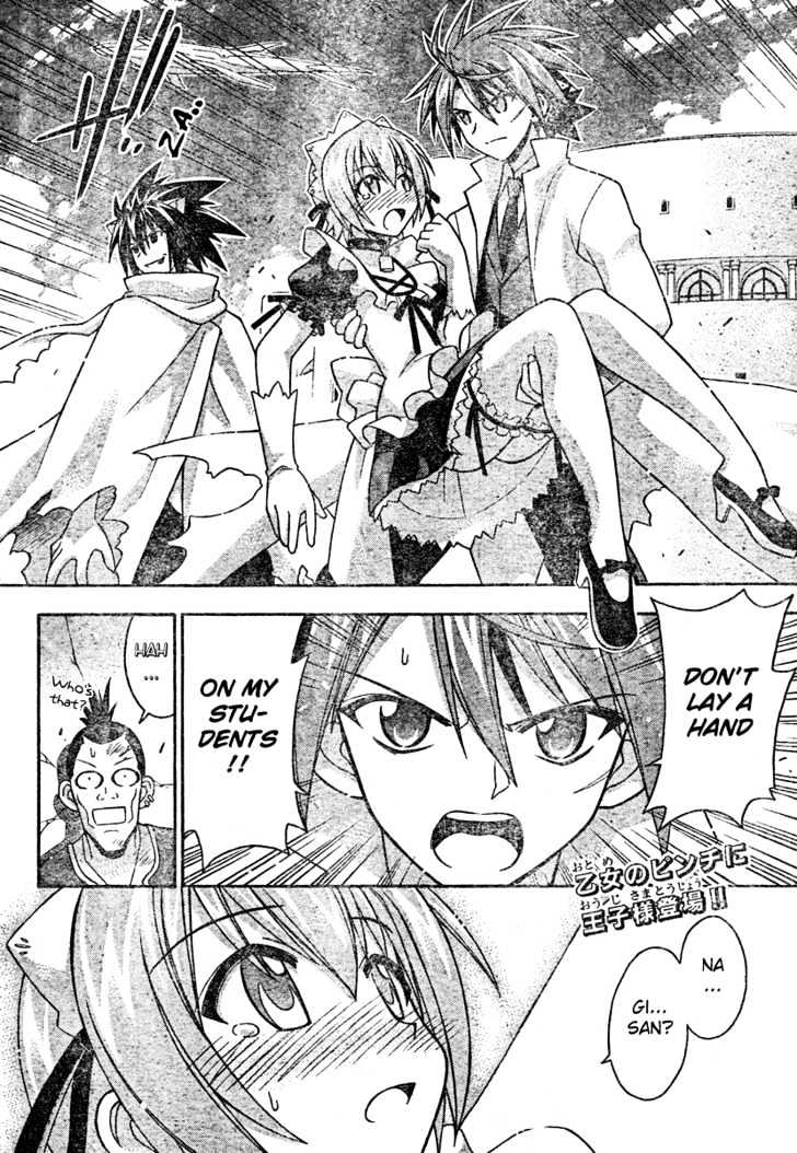 Mahou Sensei Negima! - Vol.21 Chapter 194 : Maid In The Magical World