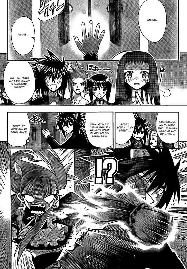 Mahou Sensei Negima! - Vol.34 Chapter 305 : To Fate!