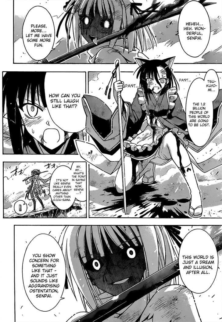 Mahou Sensei Negima! - Vol.35 Chapter 318 : Decisive Battle!!