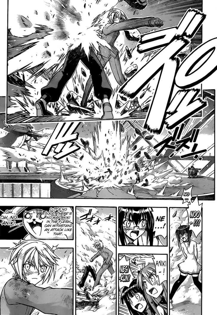 Mahou Sensei Negima! - Vol.35 Chapter 318 : Decisive Battle!!