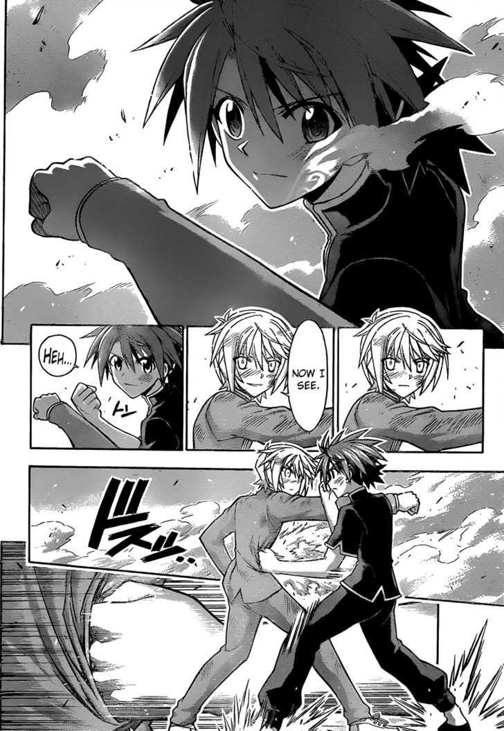 Mahou Sensei Negima! - Vol.35 Chapter 318 : Decisive Battle!!