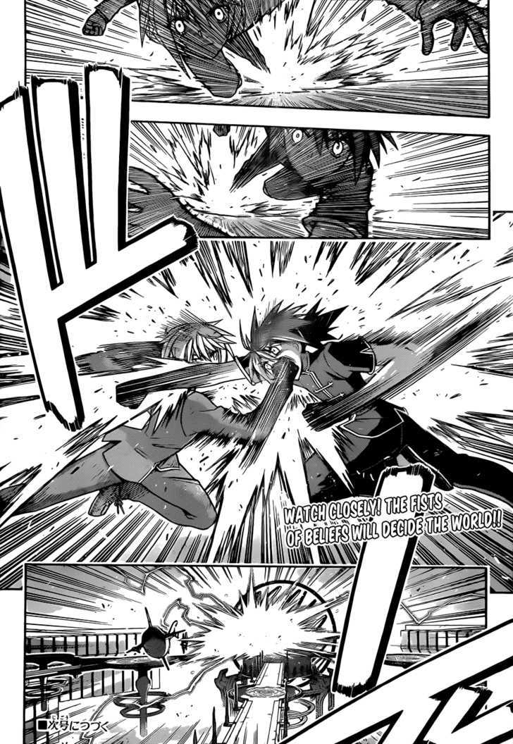 Mahou Sensei Negima! - Vol.35 Chapter 318 : Decisive Battle!!