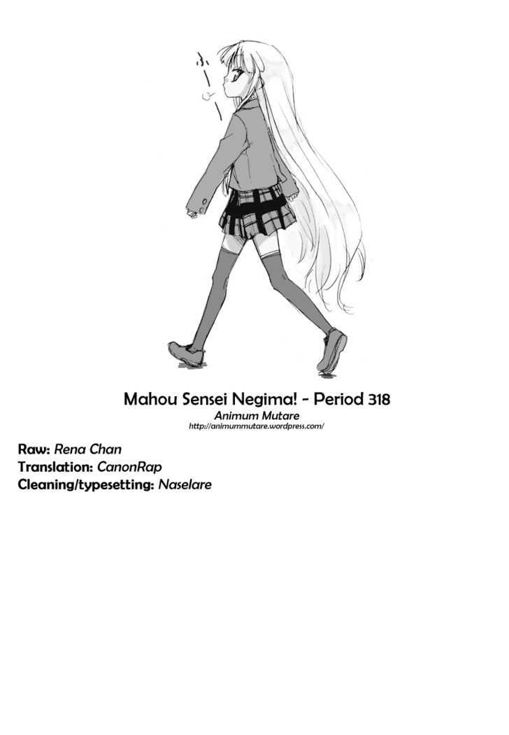 Mahou Sensei Negima! - Vol.35 Chapter 318 : Decisive Battle!!