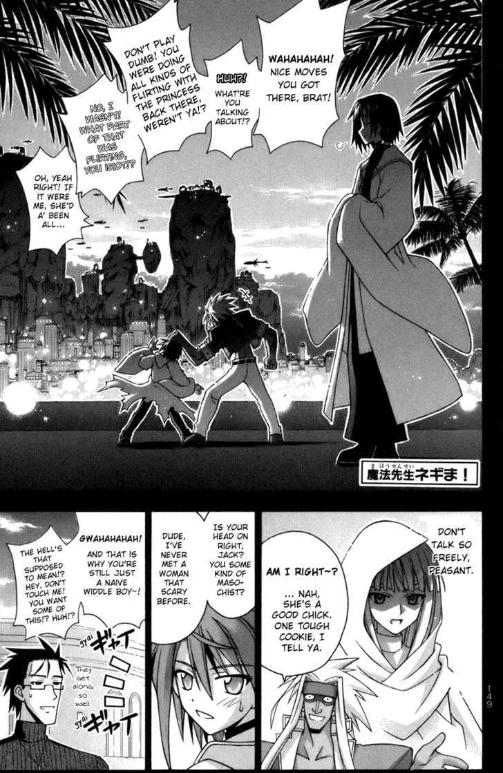 Mahou Sensei Negima! - Vol.25 Chapter 231 : Ep1:  Rakan Sets Out Â™¥  - Continued