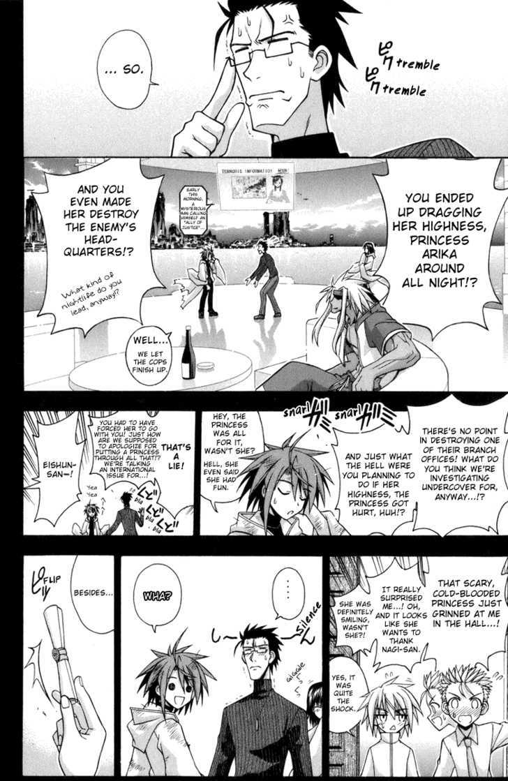 Mahou Sensei Negima! - Vol.25 Chapter 231 : Ep1:  Rakan Sets Out Â™¥  - Continued