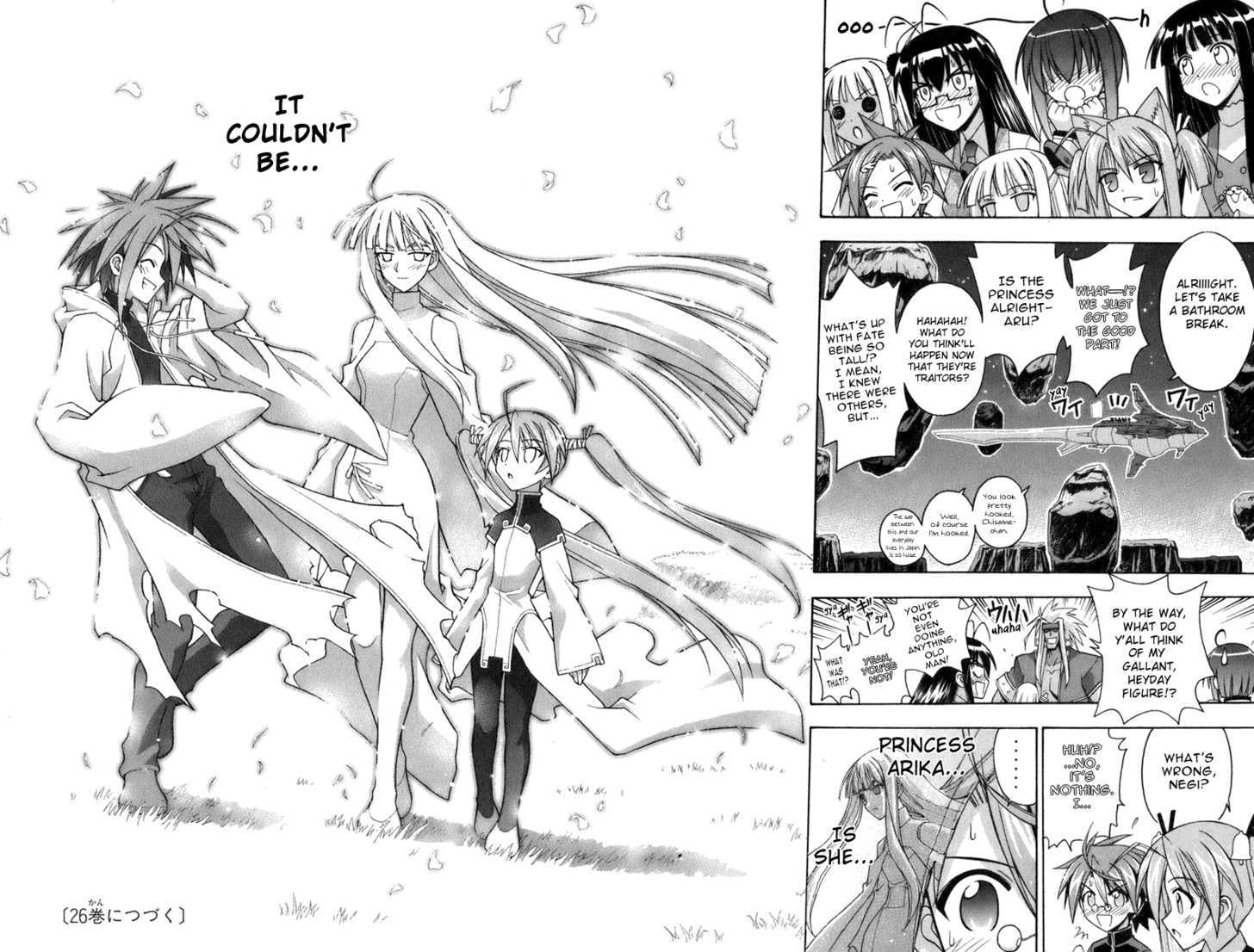 Mahou Sensei Negima! - Vol.25 Chapter 231 : Ep1:  Rakan Sets Out Â™¥  - Continued