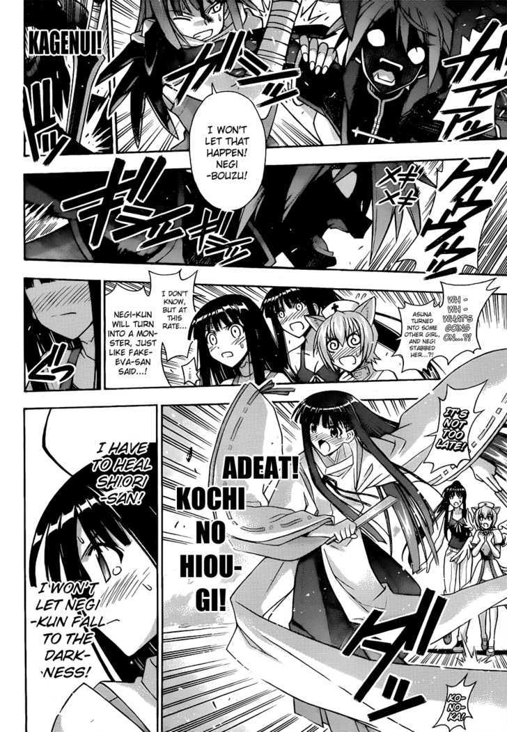 Mahou Sensei Negima! - Vol.34 Chapter 307 : Even So, We Believe In Negi!