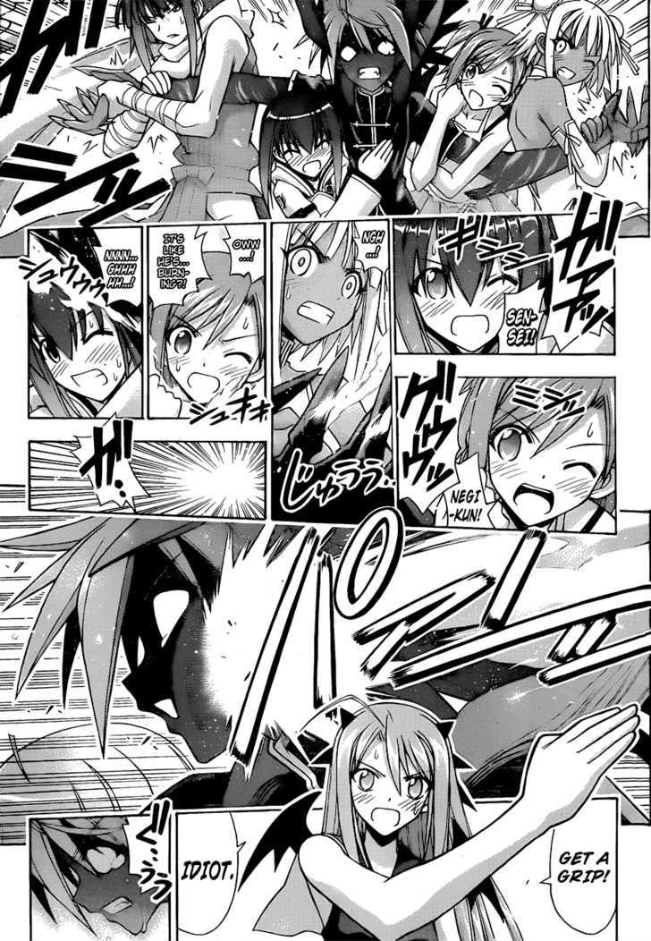 Mahou Sensei Negima! - Vol.34 Chapter 307 : Even So, We Believe In Negi!