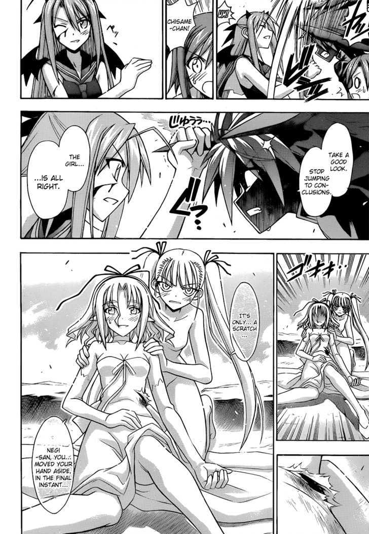 Mahou Sensei Negima! - Vol.34 Chapter 307 : Even So, We Believe In Negi!