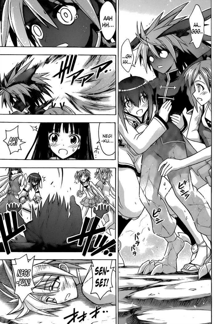 Mahou Sensei Negima! - Vol.34 Chapter 307 : Even So, We Believe In Negi!