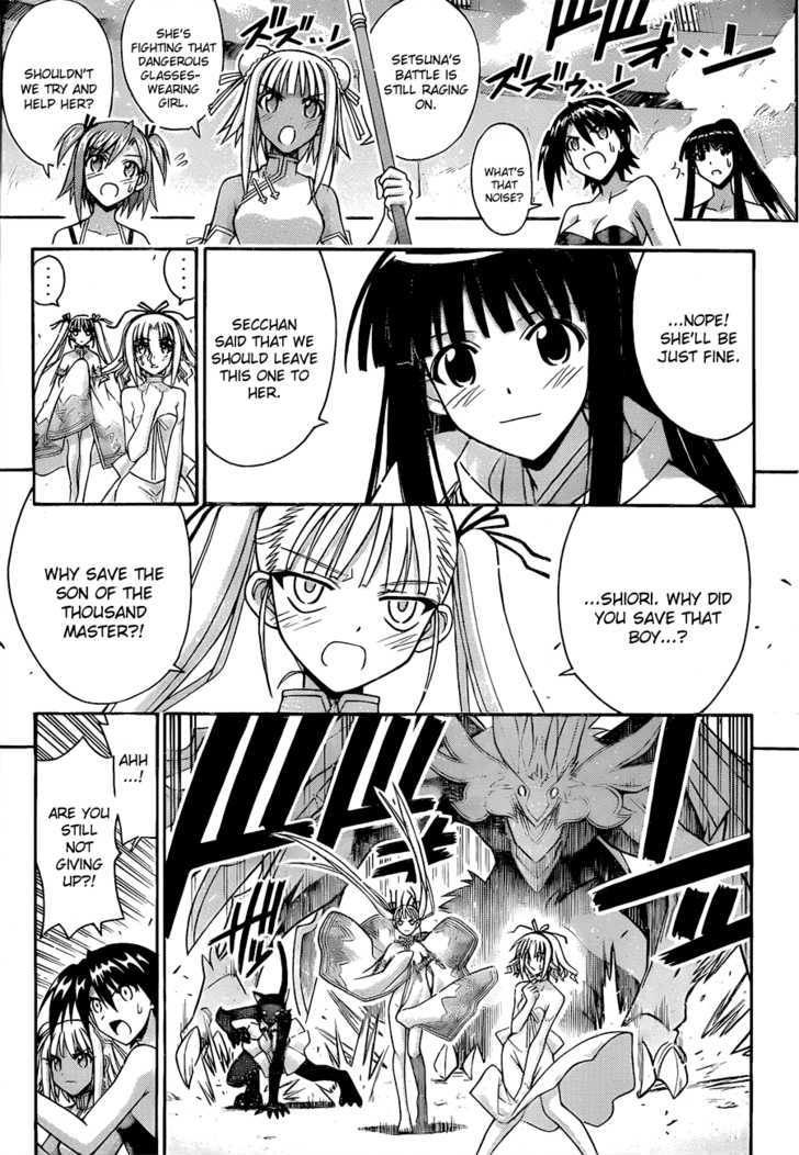 Mahou Sensei Negima! - Vol.34 Chapter 307 : Even So, We Believe In Negi!