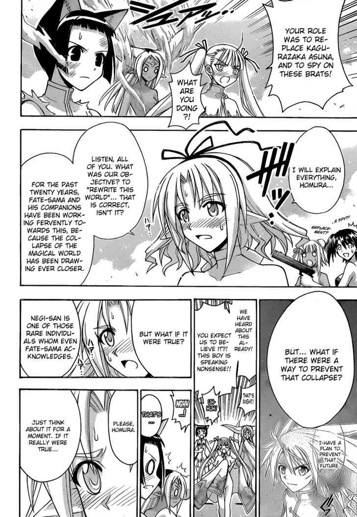 Mahou Sensei Negima! - Vol.34 Chapter 307 : Even So, We Believe In Negi!