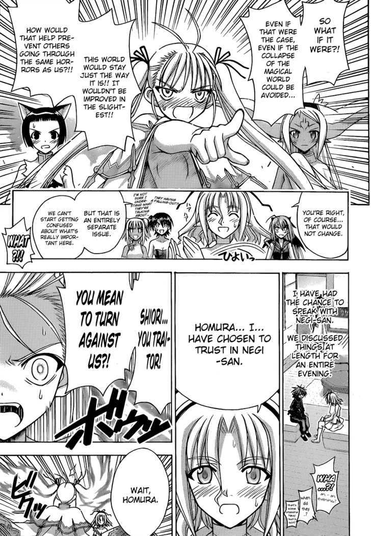 Mahou Sensei Negima! - Vol.34 Chapter 307 : Even So, We Believe In Negi!