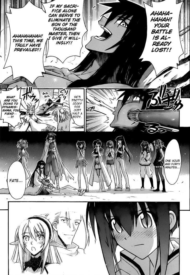 Mahou Sensei Negima! - Vol.34 Chapter 307 : Even So, We Believe In Negi!