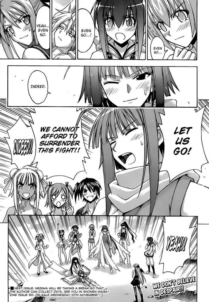 Mahou Sensei Negima! - Vol.34 Chapter 307 : Even So, We Believe In Negi!