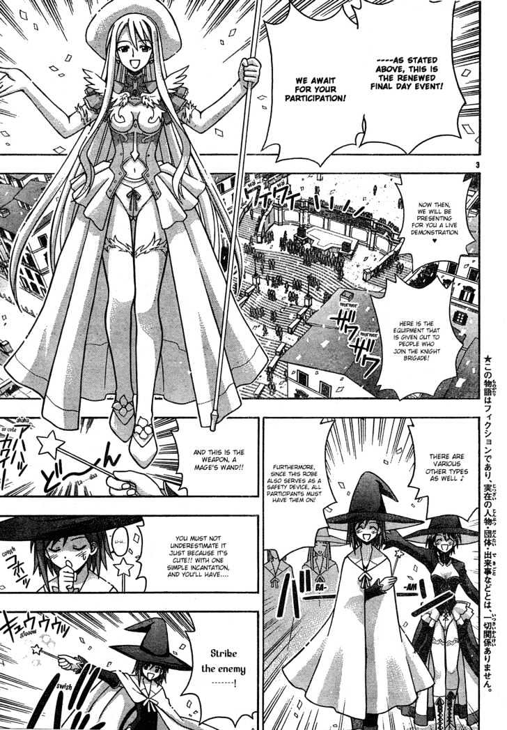 Mahou Sensei Negima! - Vol.16 Chapter 147 : The Complete Annihilation Of Chao S Plan!!