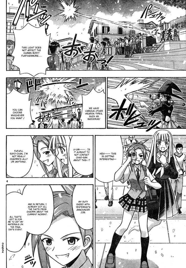 Mahou Sensei Negima! - Vol.16 Chapter 147 : The Complete Annihilation Of Chao S Plan!!