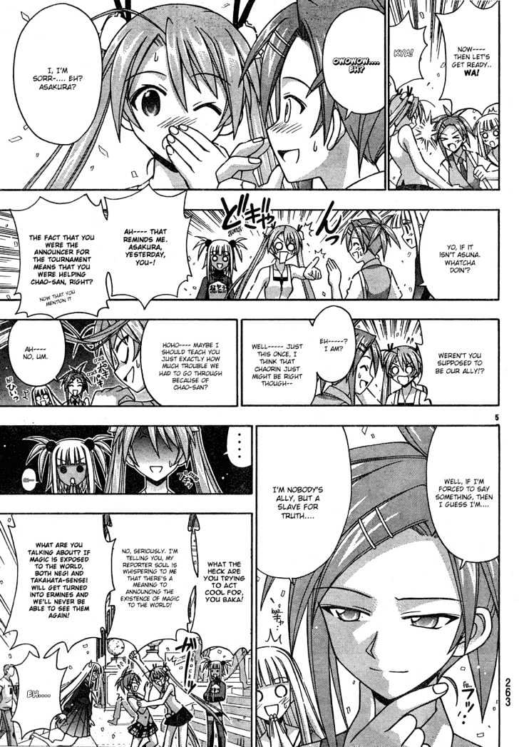 Mahou Sensei Negima! - Vol.16 Chapter 147 : The Complete Annihilation Of Chao S Plan!!