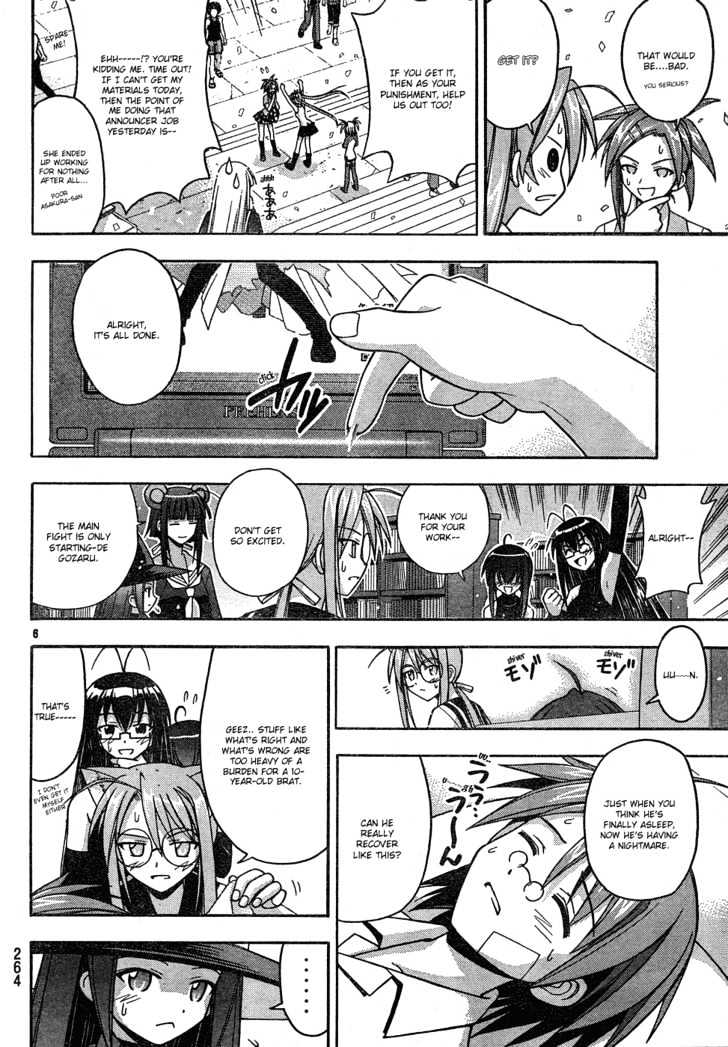 Mahou Sensei Negima! - Vol.16 Chapter 147 : The Complete Annihilation Of Chao S Plan!!