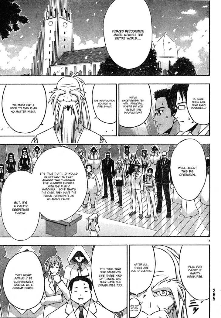 Mahou Sensei Negima! - Vol.16 Chapter 147 : The Complete Annihilation Of Chao S Plan!!