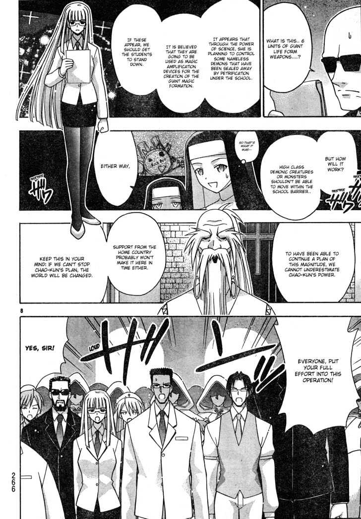 Mahou Sensei Negima! - Vol.16 Chapter 147 : The Complete Annihilation Of Chao S Plan!!