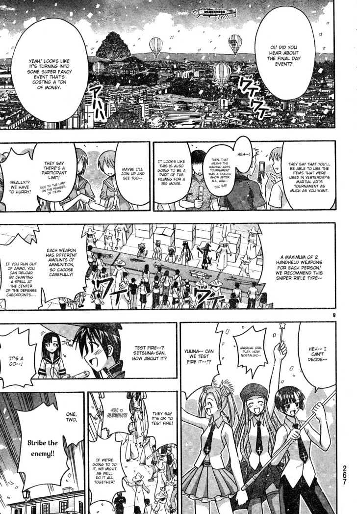 Mahou Sensei Negima! - Vol.16 Chapter 147 : The Complete Annihilation Of Chao S Plan!!