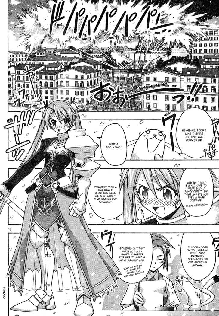 Mahou Sensei Negima! - Vol.16 Chapter 147 : The Complete Annihilation Of Chao S Plan!!