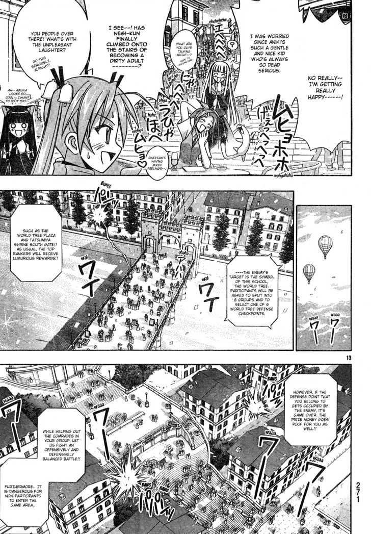 Mahou Sensei Negima! - Vol.16 Chapter 147 : The Complete Annihilation Of Chao S Plan!!