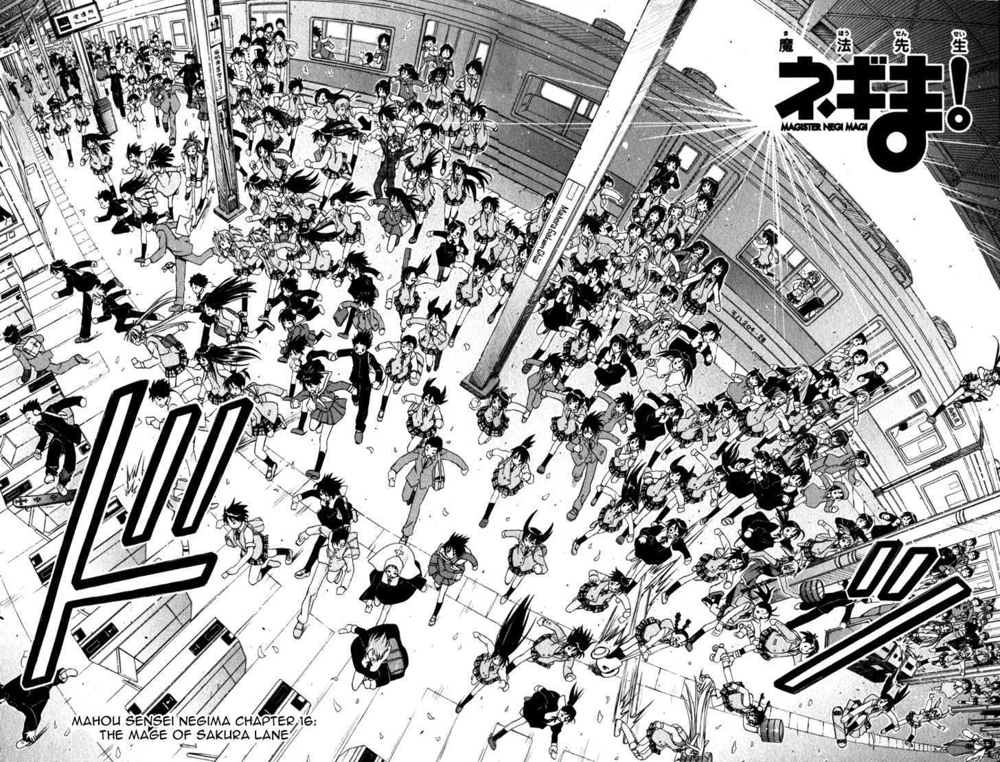 Mahou Sensei Negima! - Vol.3 Chapter 16 : The Wizard Of Cherry Blossom Street