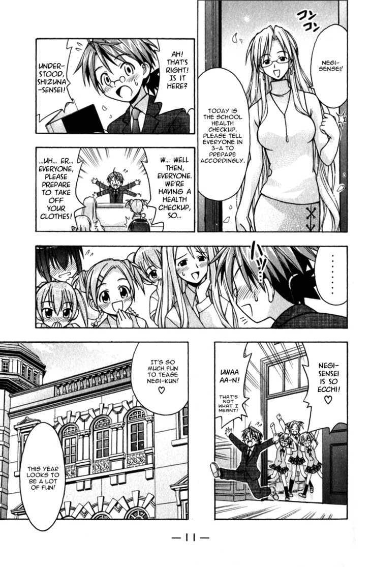 Mahou Sensei Negima! - Vol.3 Chapter 16 : The Wizard Of Cherry Blossom Street