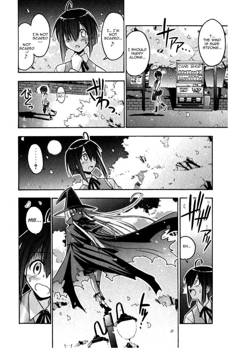 Mahou Sensei Negima! - Vol.3 Chapter 16 : The Wizard Of Cherry Blossom Street