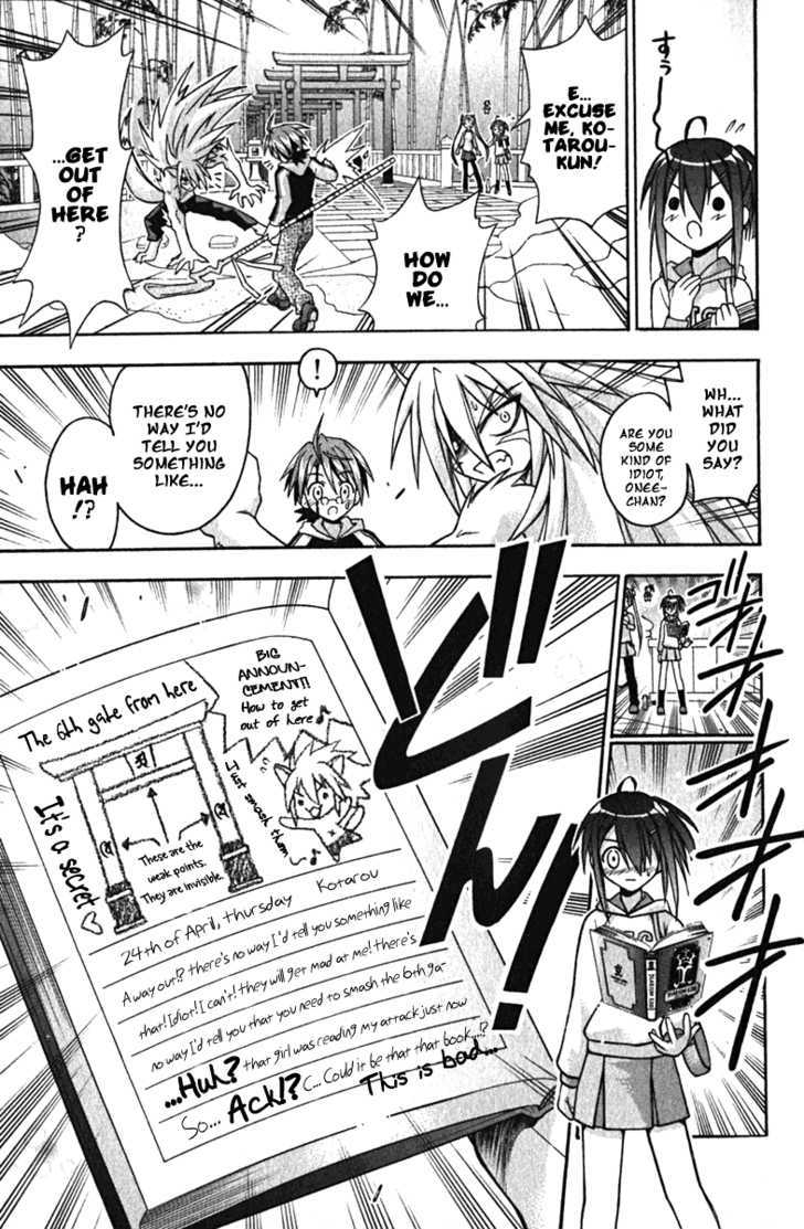 Mahou Sensei Negima! - Vol.5 Chapter 41 : A Secret Plan From Me!?