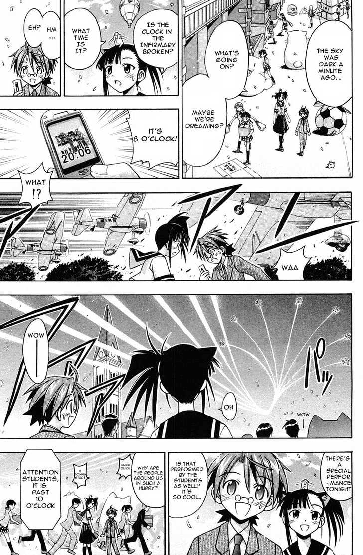 Mahou Sensei Negima! - Vol.10 Chapter 82 : Mahorafest Begins... Again?!