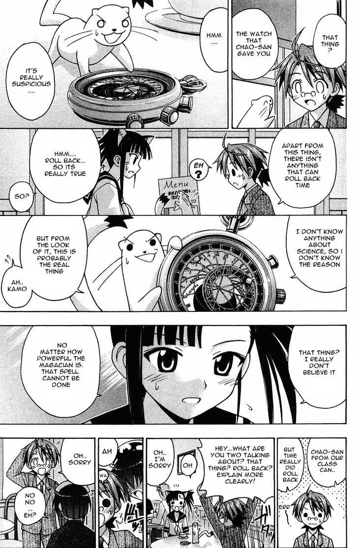 Mahou Sensei Negima! - Vol.10 Chapter 82 : Mahorafest Begins... Again?!