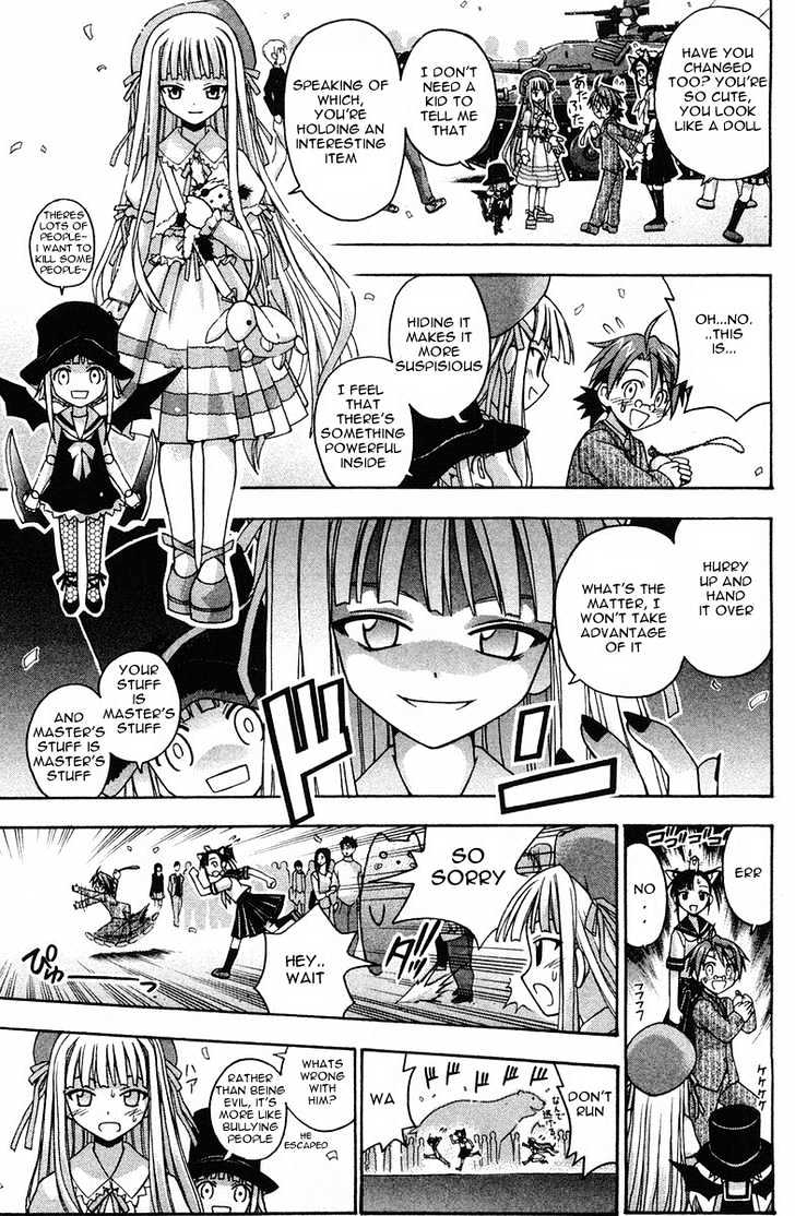 Mahou Sensei Negima! - Vol.10 Chapter 82 : Mahorafest Begins... Again?!