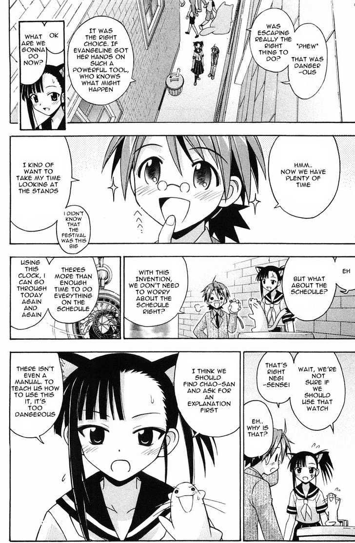 Mahou Sensei Negima! - Vol.10 Chapter 82 : Mahorafest Begins... Again?!