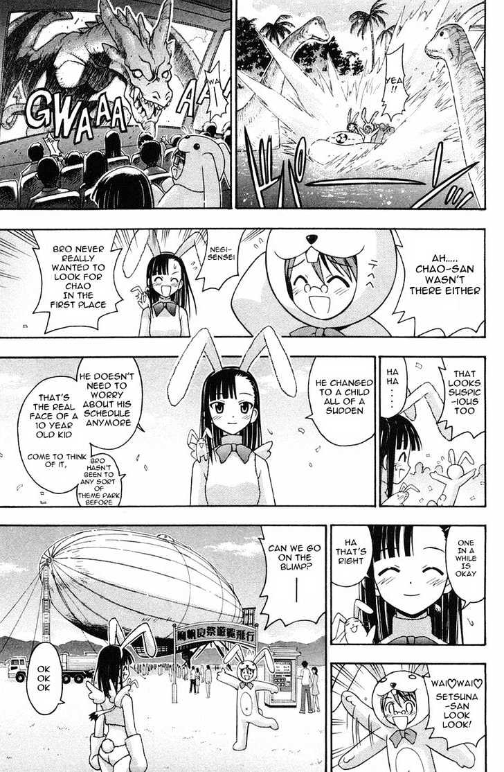 Mahou Sensei Negima! - Vol.10 Chapter 82 : Mahorafest Begins... Again?!