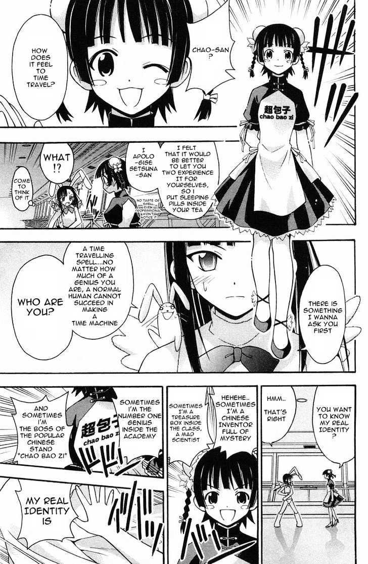 Mahou Sensei Negima! - Vol.10 Chapter 82 : Mahorafest Begins... Again?!