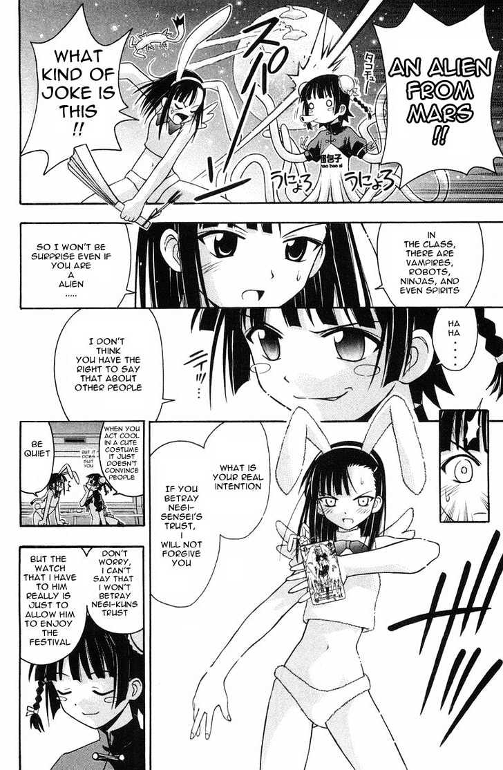 Mahou Sensei Negima! - Vol.10 Chapter 82 : Mahorafest Begins... Again?!