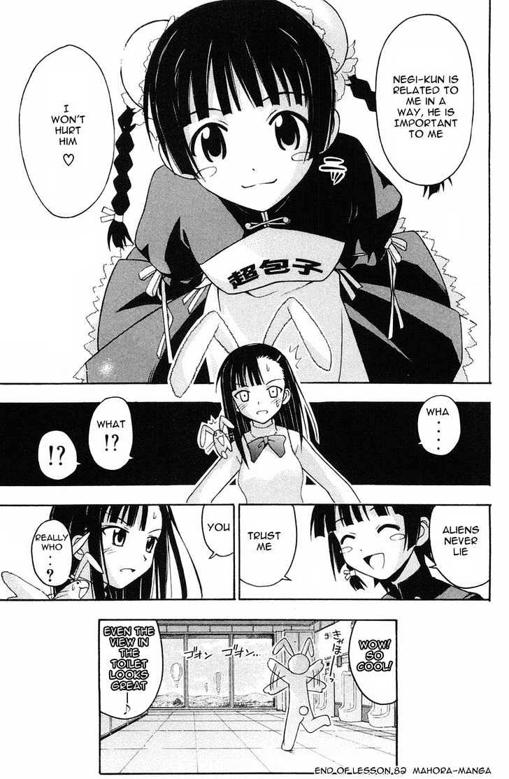 Mahou Sensei Negima! - Vol.10 Chapter 82 : Mahorafest Begins... Again?!