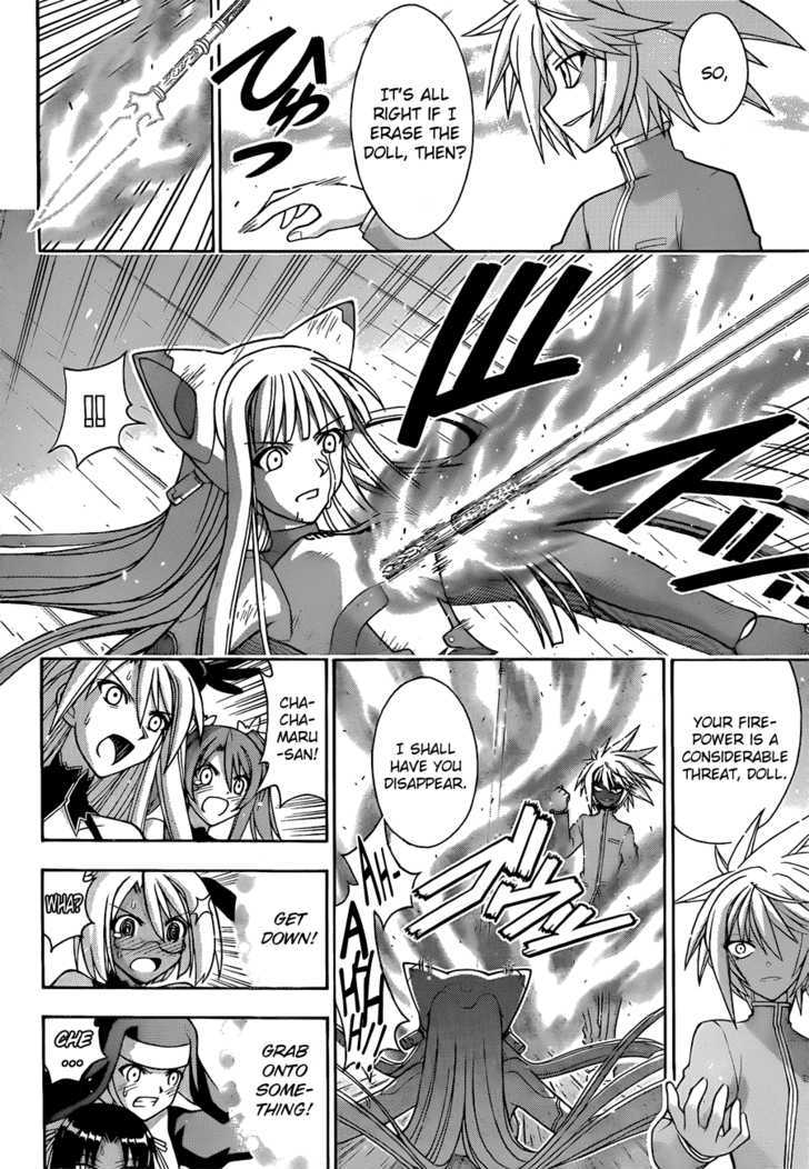 Mahou Sensei Negima! - Vol.34 Chapter 312 : Sacrificial Ninpou In An Absolute Predicament