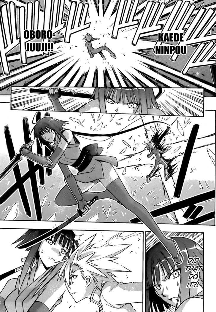 Mahou Sensei Negima! - Vol.34 Chapter 312 : Sacrificial Ninpou In An Absolute Predicament