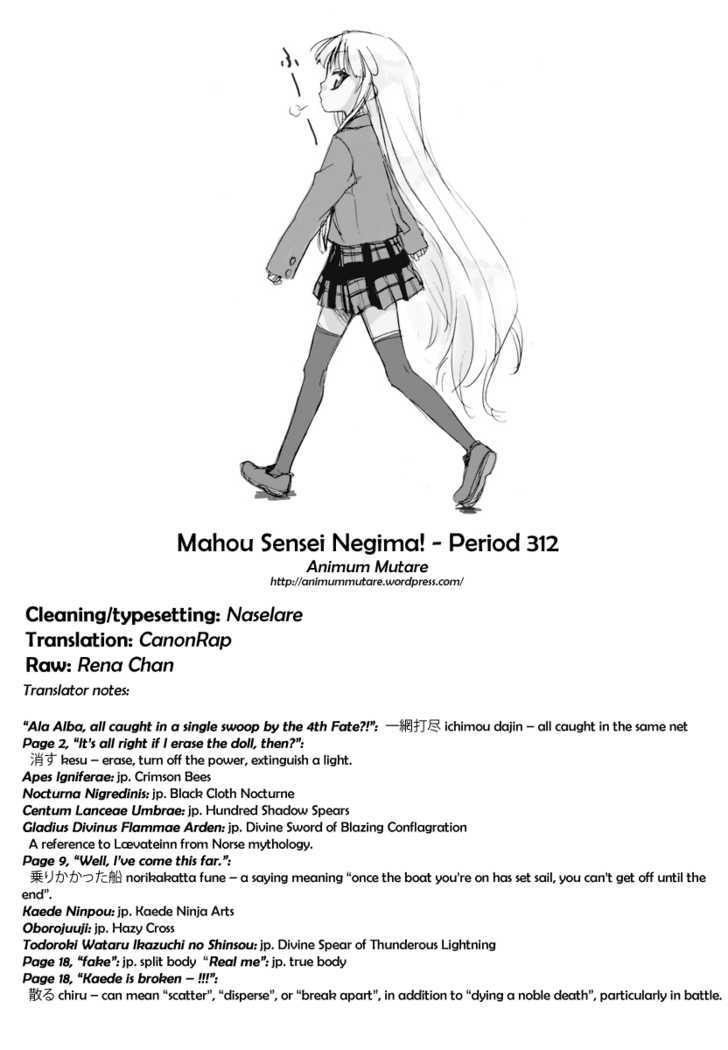 Mahou Sensei Negima! - Vol.34 Chapter 312 : Sacrificial Ninpou In An Absolute Predicament