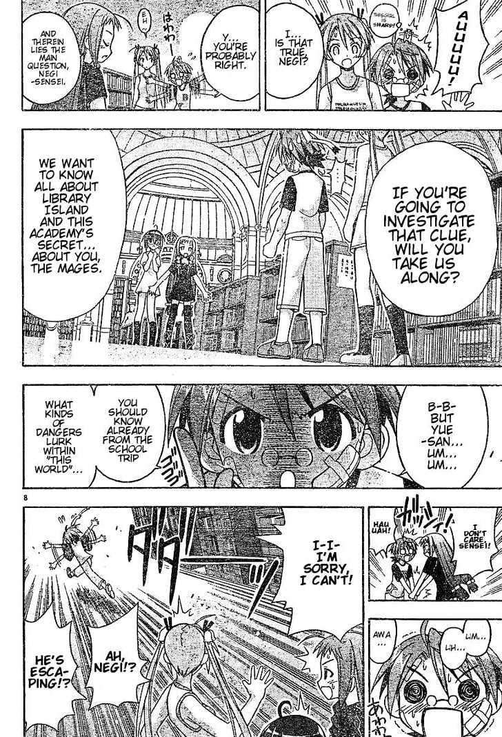 Mahou Sensei Negima! - Vol.7 Chapter 59 : Buying You A Clue