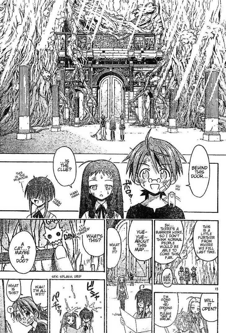 Mahou Sensei Negima! - Vol.7 Chapter 59 : Buying You A Clue