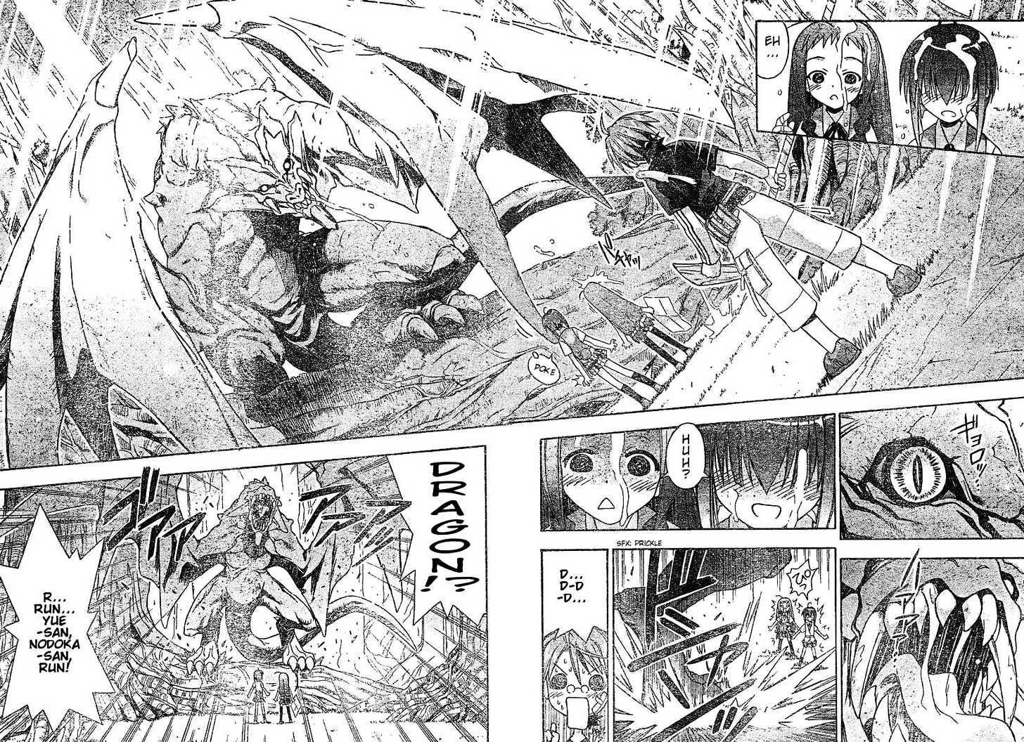 Mahou Sensei Negima! - Vol.7 Chapter 59 : Buying You A Clue