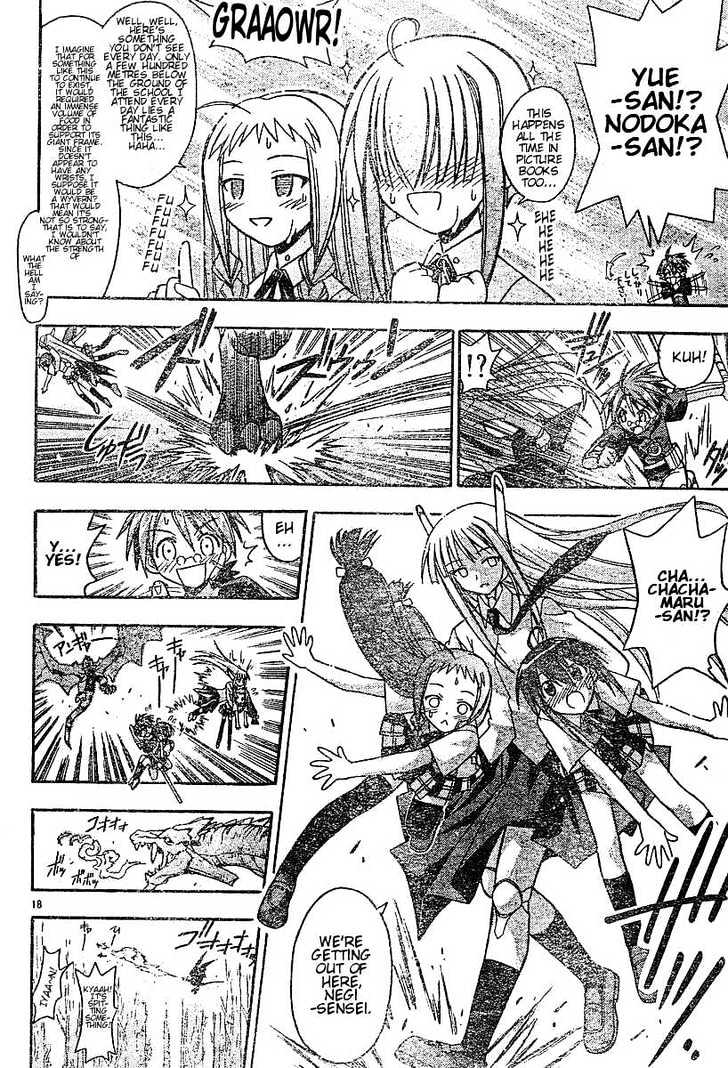 Mahou Sensei Negima! - Vol.7 Chapter 59 : Buying You A Clue