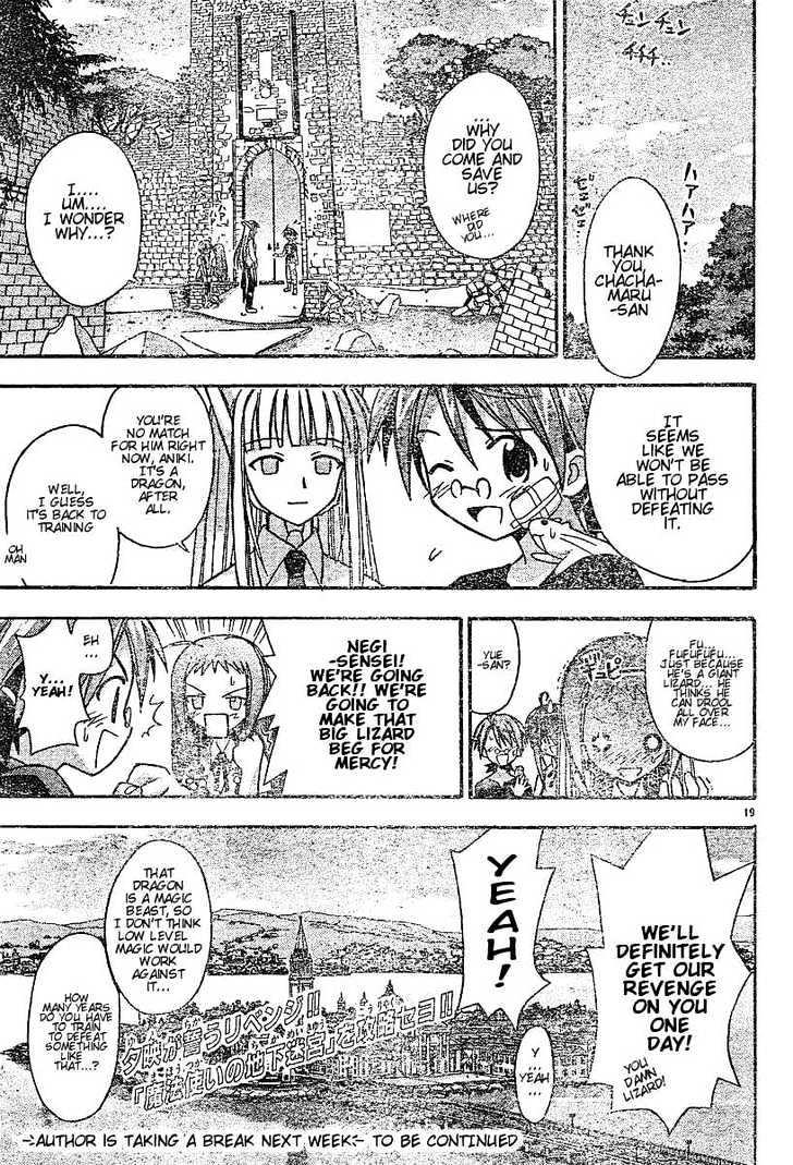 Mahou Sensei Negima! - Vol.7 Chapter 59 : Buying You A Clue